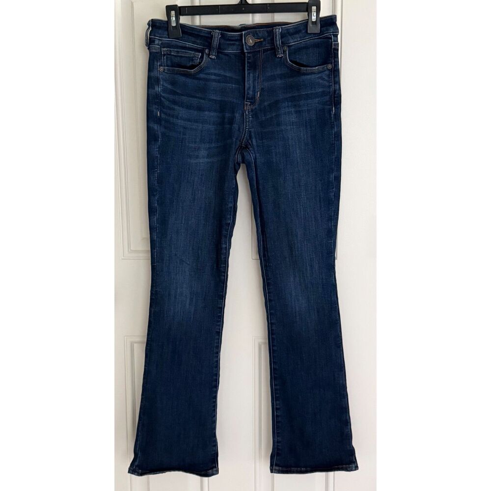 American Eagle Women's Skinny Kick size 6 short